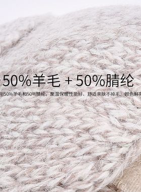 冬季羊毛保暖半指翻盖手套男女双层腕口掌心羊皮户外防风针织手套