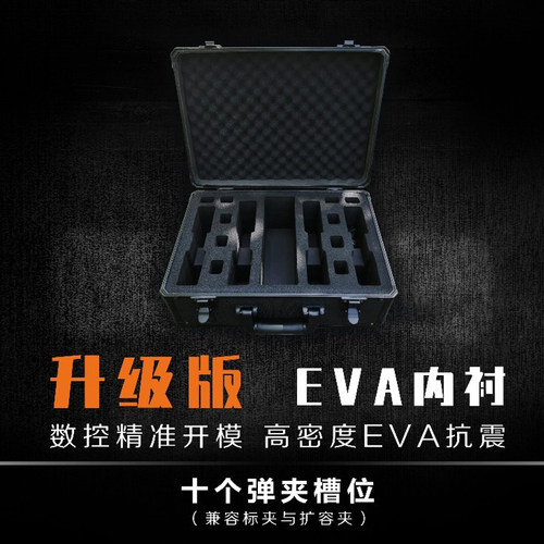 p1鸡蛋棉箱包 2011定型抗震 1911模型收纳战术装备忽必烈户外手提