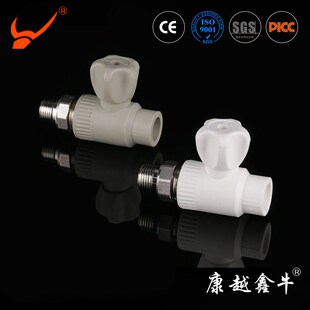 全铜温控阀 PPR塑料温控阀暖气用阀门煤改N气煤改电暖气阀厂家货