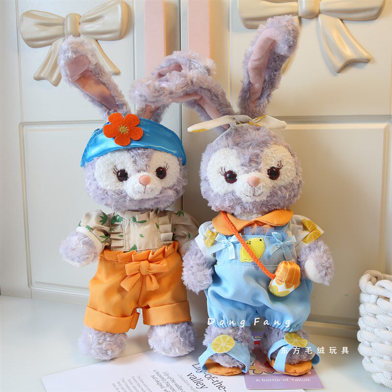 13英寸星戴露公仔衣服大号M号80CM琳娜贝儿夏日抱婴袋替换套装娃