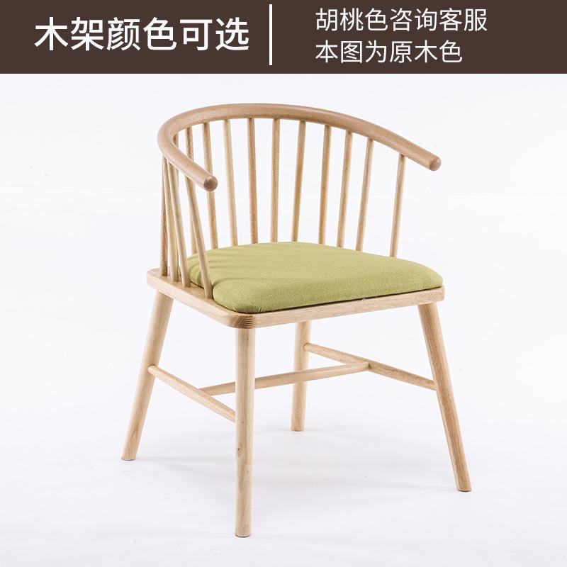 实木接待简约阳台休桌椅套装洽谈家用小户型椅组合餐桌茶桌小圆