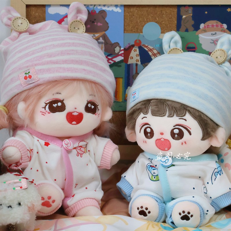 棉花娃娃娃衣20cm厘米睡衣爬爬服女娃换装睡帽子玩偶公仔连体衣男