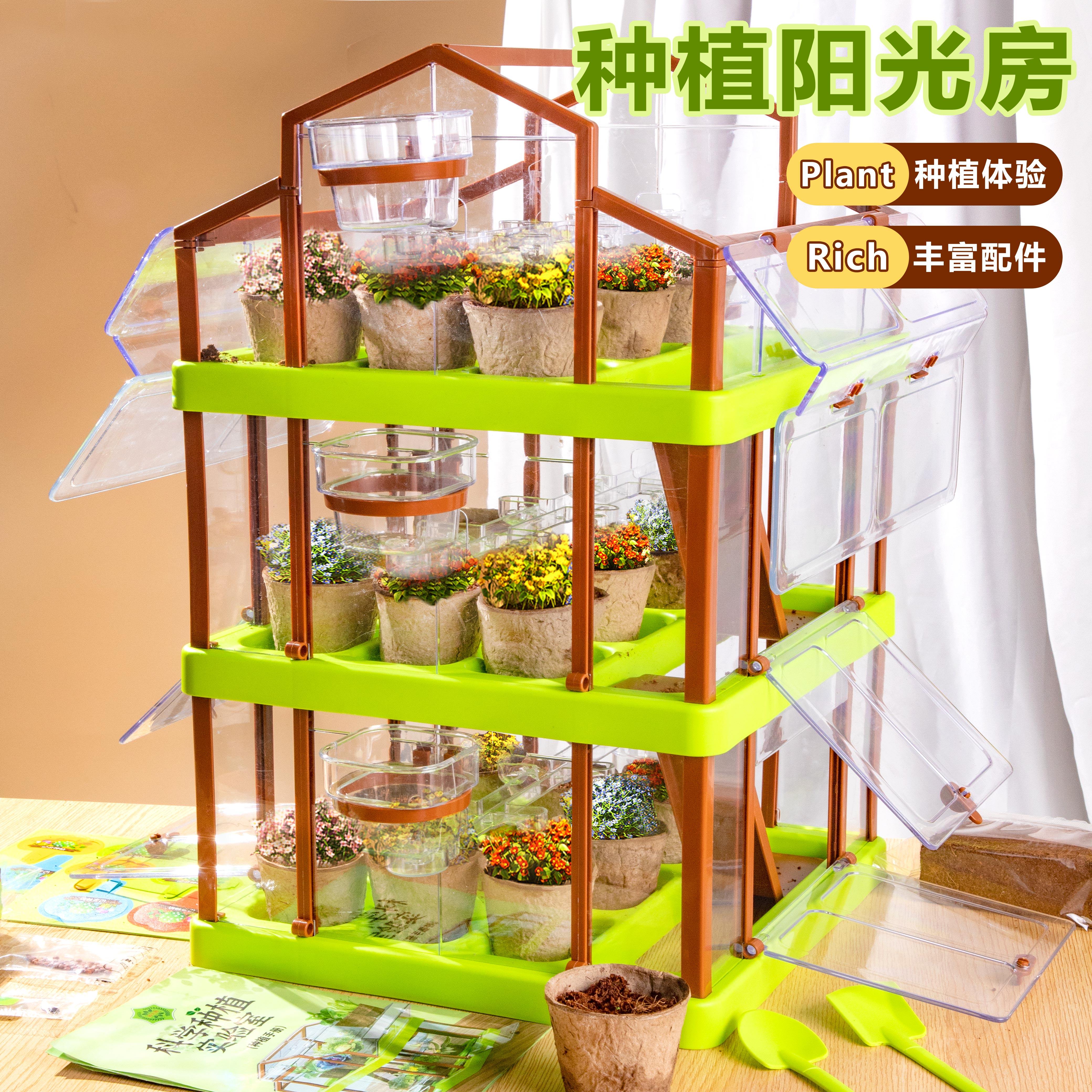 儿童女童的生日物7一9女孩子的小学生玩具6岁以O上男孩8网红10十1