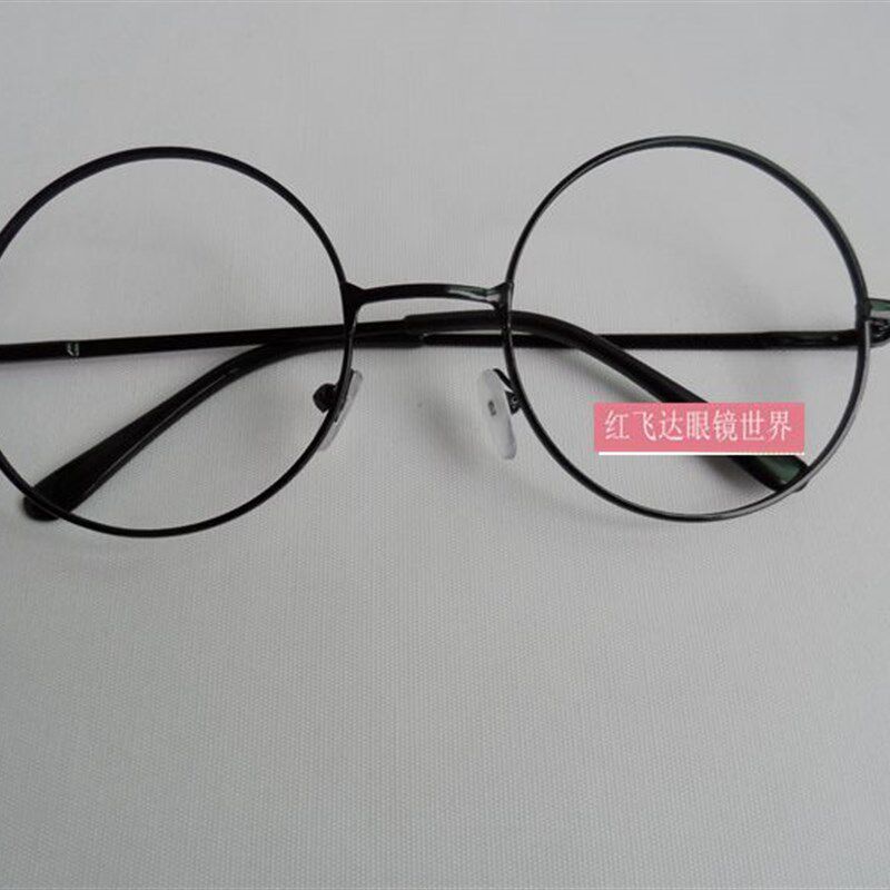 大圆形金属镜架眼镜框无镜片装饰镜时尚经典款金/银色/黑色框男女