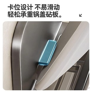 优勤锅盖架家用厨房多功能置x物架壁挂免打孔放砧板菜板收纳挂架