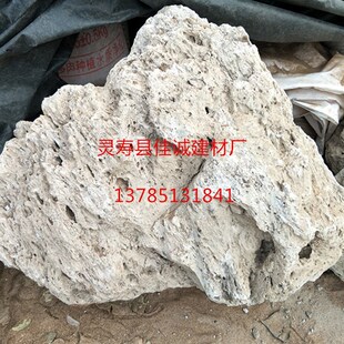 厂家轻石颗粒大块水族滤材鱼缸造景多肉铺面营养颗粒土浮石