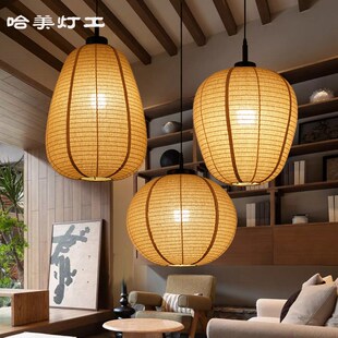 侘寂风组合吊灯禅意民宿艺术造型灯简约餐饮酒店茶室灯具非标定制