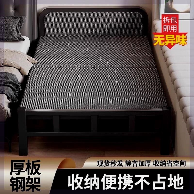 折叠床单人床成人家用简易床办公室午睡神器宿舍午休小床加固铁床