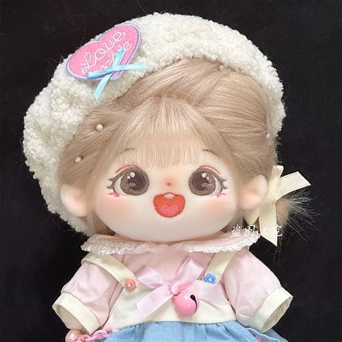 棉花娃娃20cm娃衣粉冻奶盖帽子背带裙套装女娃手做换装玩偶衣服