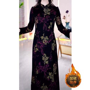 加绒加厚长袖连衣裙m女2023冬季新款时尚气质改良旗袍中长款打底