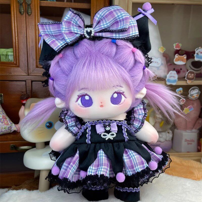 新品20cm厘米棉花娃娃公仔玩偶女娃替换装毛绒玩具送儿童情侣礼物