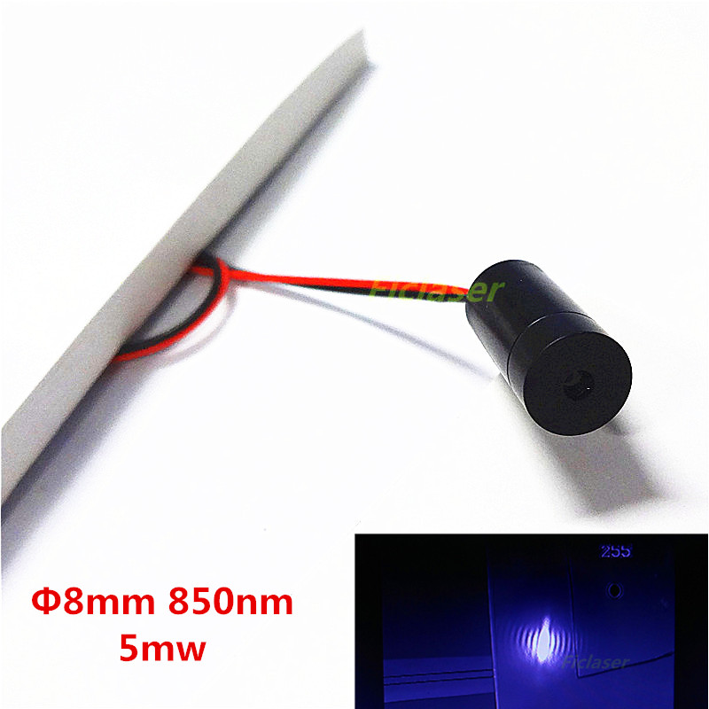 850nm5mw点状红外激光模组8mm红外定位对射传感器高端传感器