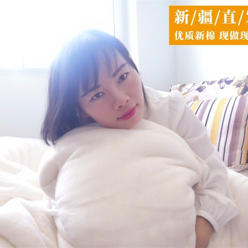 6斤新疆棉被妹妹冬被手工纯棉花被子网套春秋被芯1.5/1.8/2米床垫,床上用品,棉花被,淘宝优惠券,粉丝福利购,淘宝优惠卷