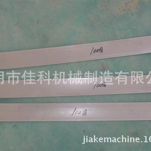 定生产做各规格筛网筛片罗片,不锈钢冲孔筛网