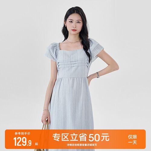 孕妇裙夏季2024新款甜美法式茶歇连衣裙时尚洋气时髦气质长裙夏装