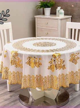 防水大圆桌布家用酒店防水防尘防烫免洗圆桌布RPVC塑料台布圆形