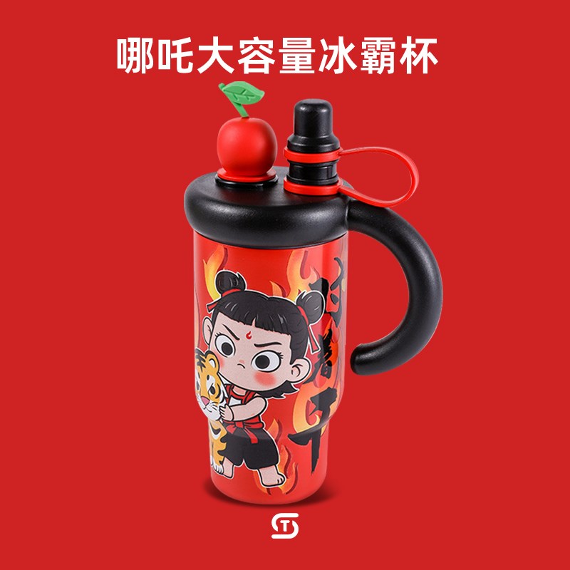 哪吒保温杯高颜值闺蜜生日礼物女孩网红爆款女生学生党实用女朋友