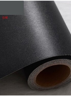 黑色木纹皮自粘音l箱贴纸家具橱柜墙壁翻新贴皮房水加厚装饰A