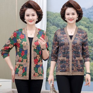 针织开衫 减龄妈妈装 上衣宽松显瘦长袖 外套中老年女装 2022春秋薄款