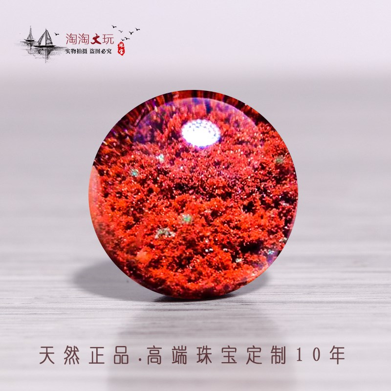 7A天然绿幽灵聚宝盆散珠 单珠红幽灵超七紫发晶水晶饰品多宝手串