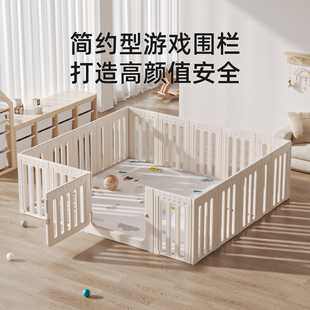 宝宝围栏婴儿防护栏家用客厅爬y爬垫儿童地上爬行垫室内游乐园栅