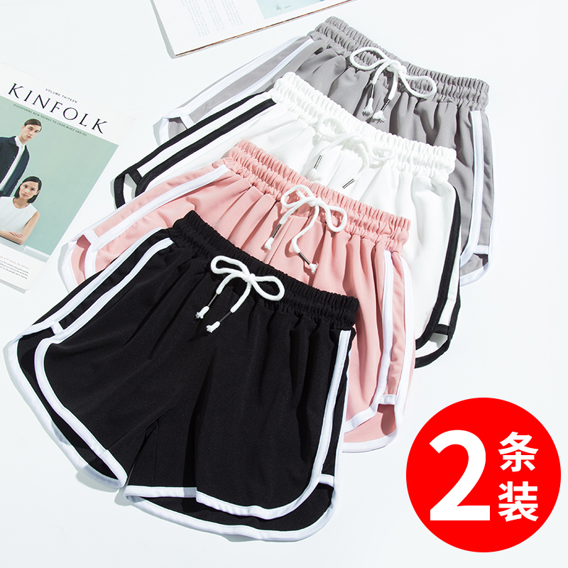 运动短裤女夏速干宽松外穿高v腰防走光阔腿裤2021新款黑色休闲裤