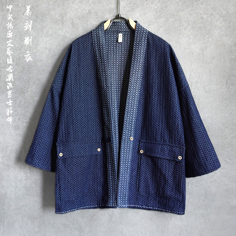 秋款男士休闲复古风衣道袍潮流日式和风青年七分袖汉服改良外套