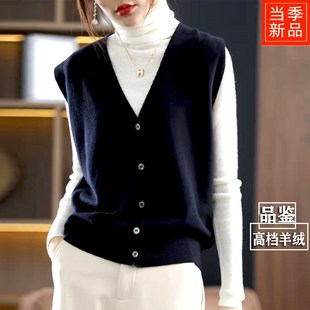 高档春秋女针织全羊绒马夹背心开衫 毛衣马甲 休闲坎肩精纺外穿无袖