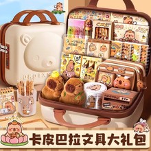 2025年网红爆款儿童玩具女孩5一7岁益智6六一生日礼物9女童小学生