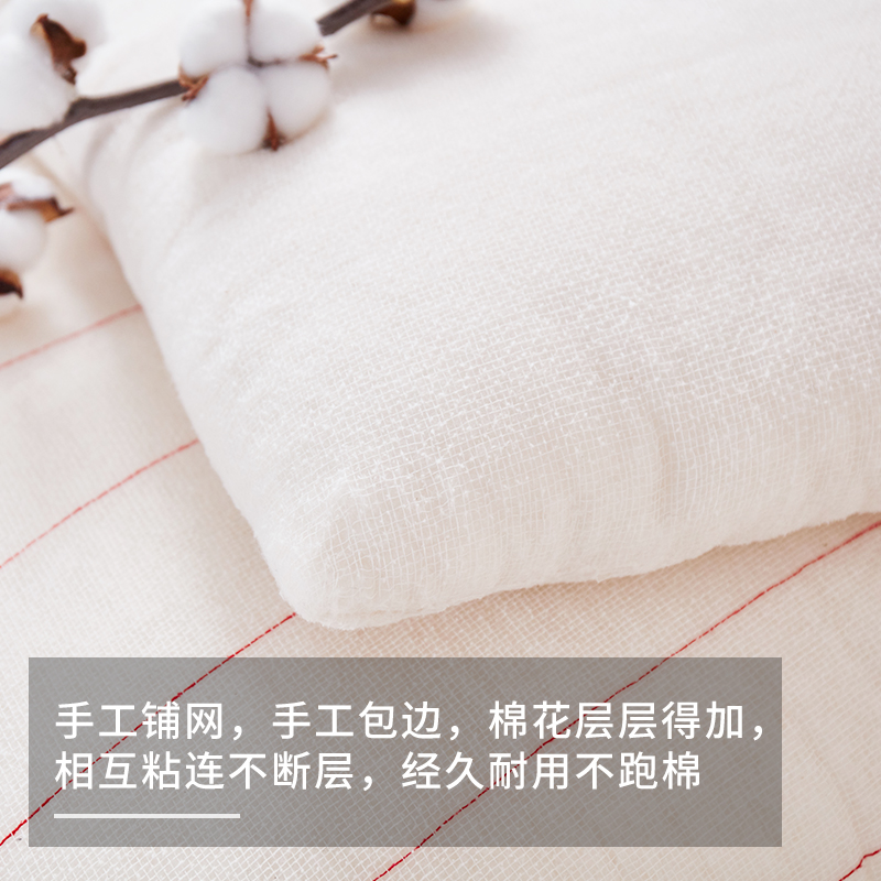 新疆长绒棉花被子春秋被保暖冬被纯手工棉被全棉定做棉胎垫被棉絮