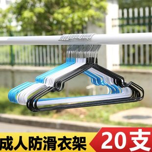 寝室大全百货好物非家居日用品宿舍必备住校生活开学家用女学生男