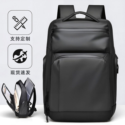 商务通勤旅行电脑双肩包定制LOGO