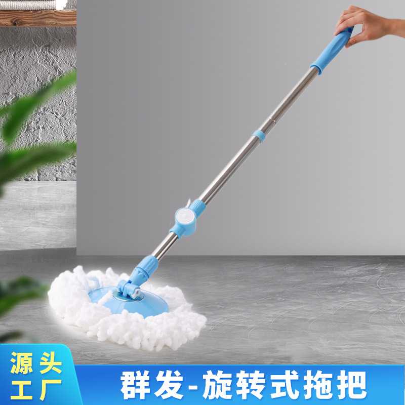 手压式双驱旋转拖把杆甩干拖替换杆子滚刷头不锈钢脱水篮配件棉头