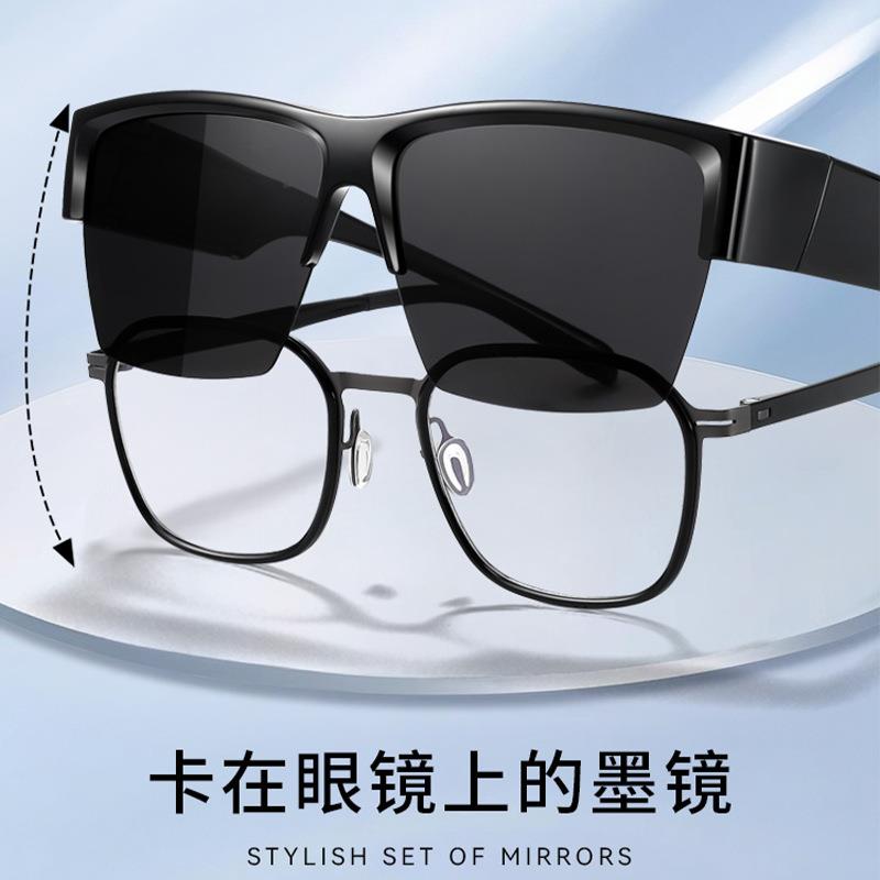 高清tr90墨镜套镜可套近视男士偏光太阳镜TJ517开车专用遮阳眼镜