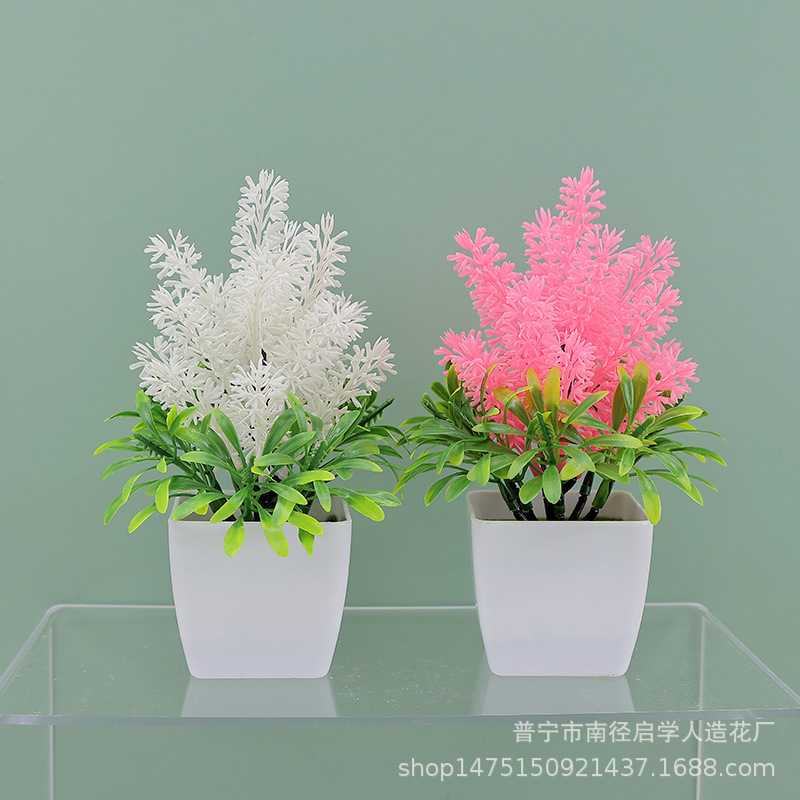 仿真花假花餐桌摆件家居客厅办公室装饰品仿真绿植植物小盆栽摆设