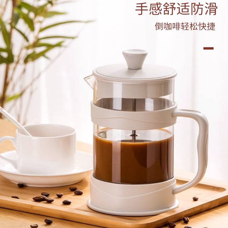 手冲咖啡壶法压壶家用法式滤压壶玻璃冲茶器手压过滤杯冲泡冷萃壶