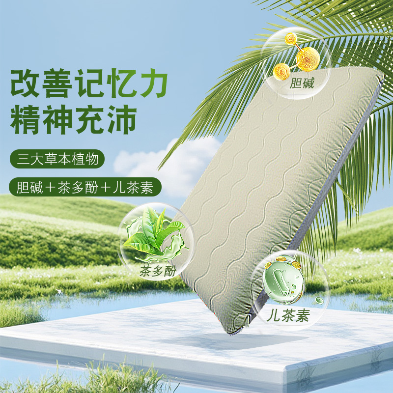 枕头枕芯中药养生枕养脑慢回弹记忆棉助睡眠护颈椎枕记忆棉枕头