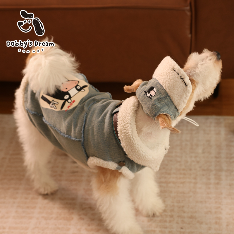宠物秋冬新款【牛仔很忙】牛仔加绒马甲保暖羊羔绒外套