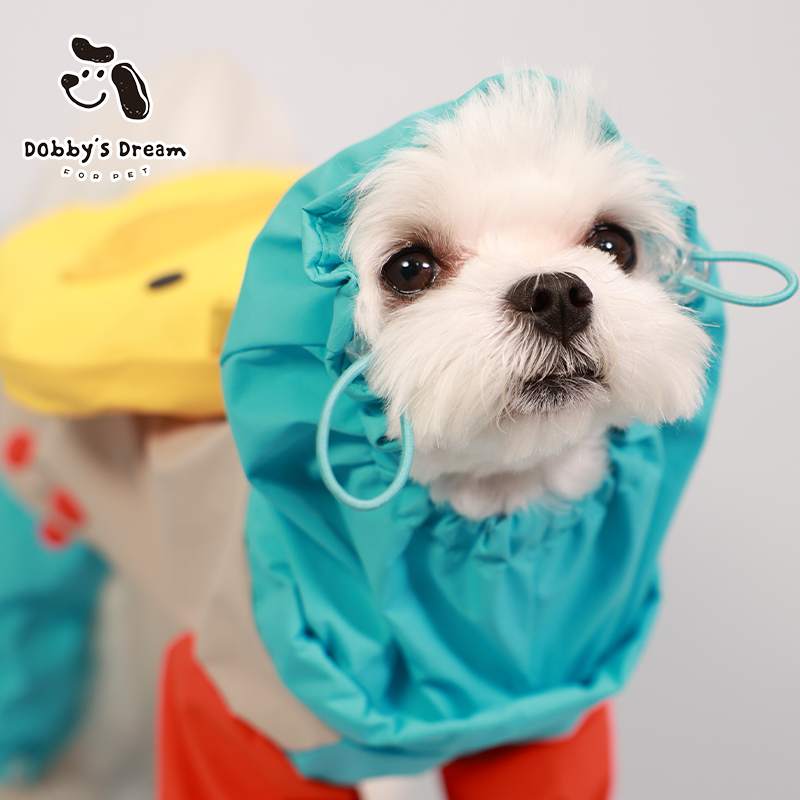 2025新款宠物狗狗四脚防水雨衣