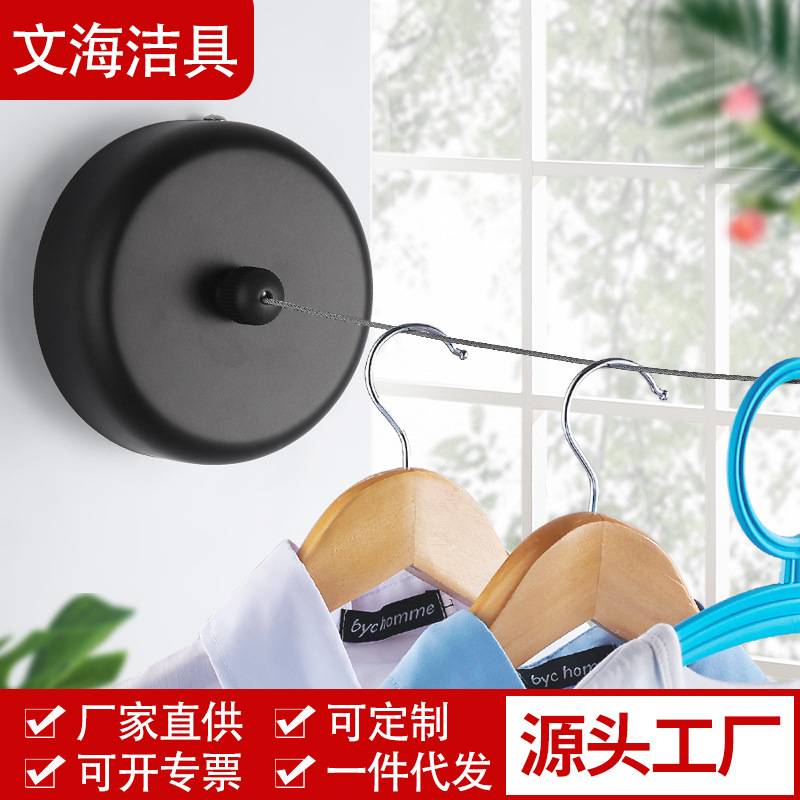 壁挂圆形酒店卫生间隐形晾衣器阳台收缩尼龙挂衣绳伸缩壁挂设计