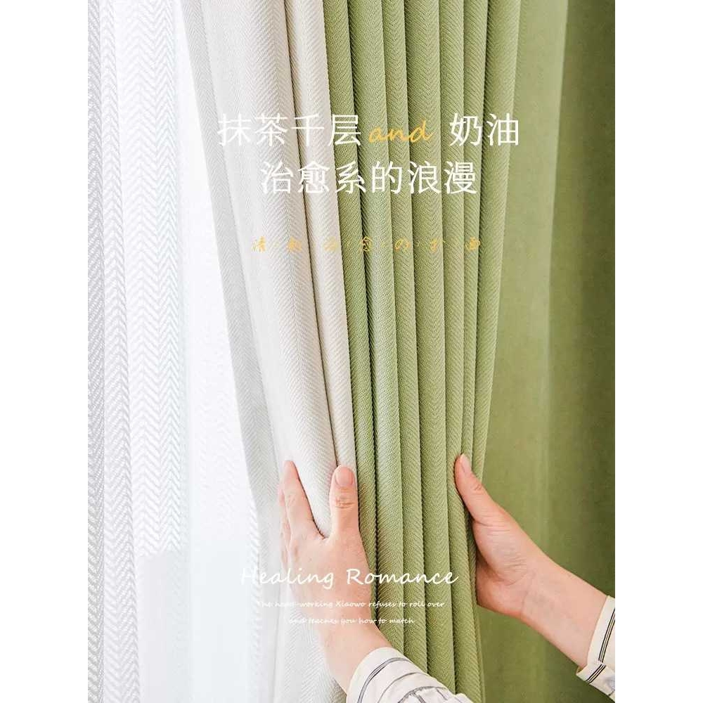 柯桥雪尼尔人字纹高温定型绍兴窗帘现代简约成品客厅卧室遮光布帘