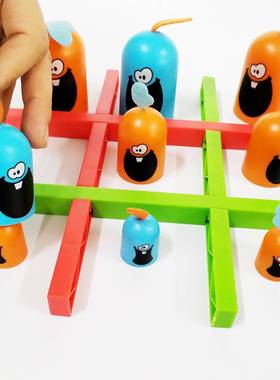 跨境热销奇鸡连连棋 Gobblet Gobblers 桌游玩具家庭聚会套娃游戏