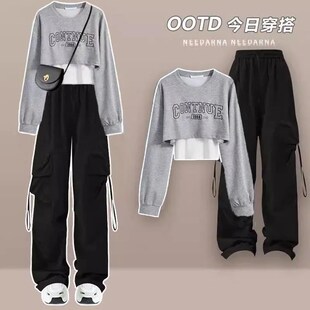 奶系穿搭减龄炸街休闲工装 学院风卫衣秋季 套装 女2023新款 两件套 裤