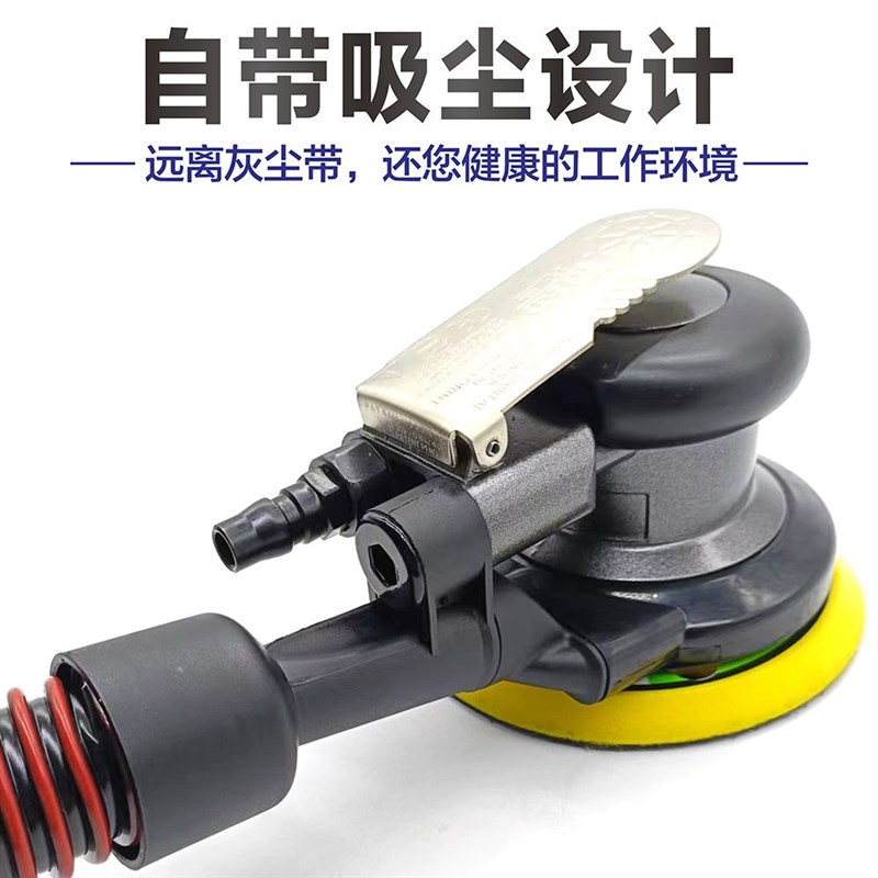 大功率打磨机汽车无尘干磨机腻子油漆电动原N子灰吸尘喷漆砂纸磨