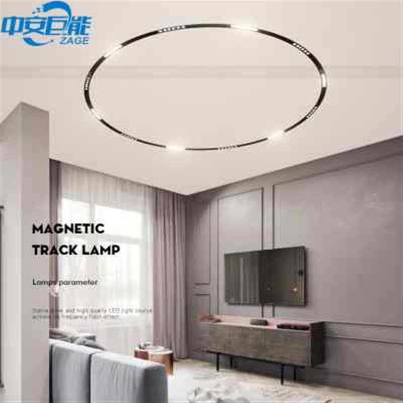 环形磁吸轨道灯圆形导轨射灯嵌入式无边框暗装客厅卧室餐厅照明