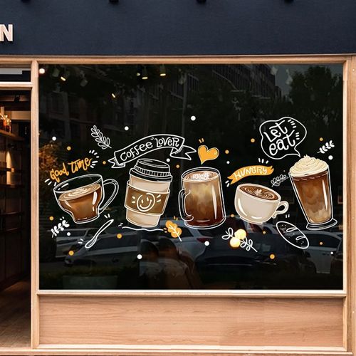 玻璃门贴纸冷饮冰淇淋奶茶店咖啡店橱窗贴画静电装饰场景布置墙贴