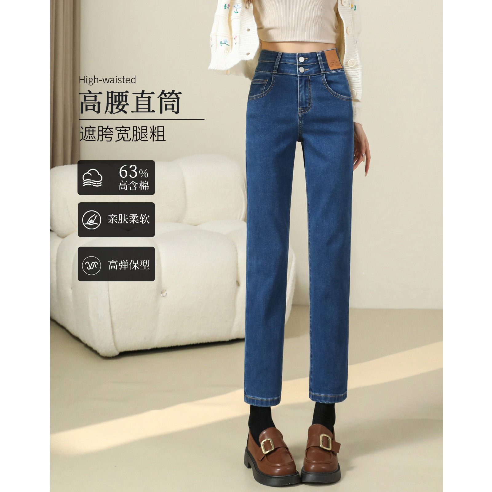 直筒裤女2025新款秋季爆款高腰修身窄版弹力九分小个子烟管牛仔裤