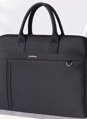 高升8823商务手提公文包 男女通用 带水杯N位 办公通勤B4事务包