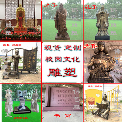 现货中小学生幼儿园读书雕塑草坪校园学习广场定做玻璃钢人物摆件