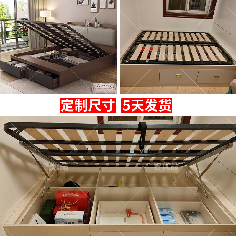 排骨架床板支撑架榻榻米床架1.8米1.5米无床P头可折叠定制实木床
